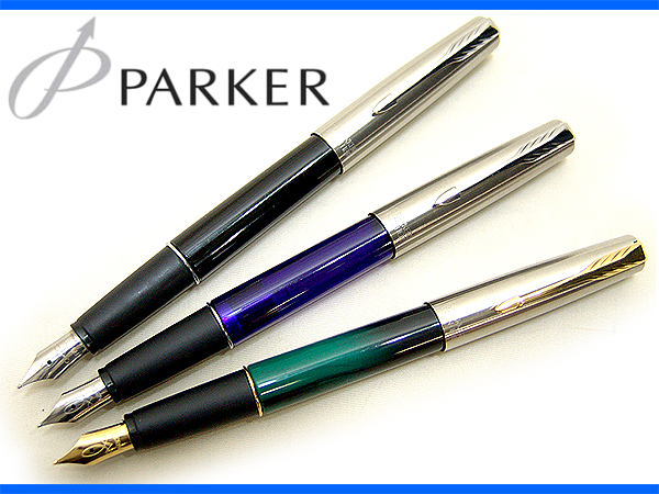 未使用【PARKER／パーカー】フロンティア３本セット黒青緑: コレクションとまと - スタッフブログ